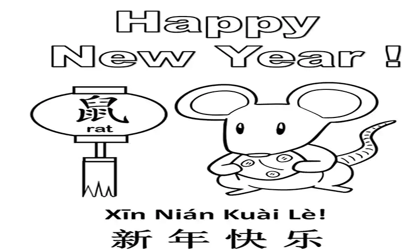 chinese new year rat coloring page