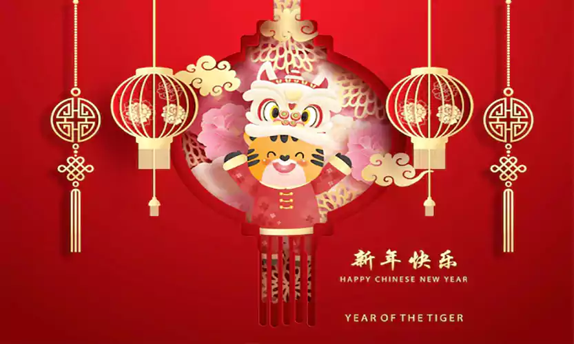 chinese new year tiger wallpaper