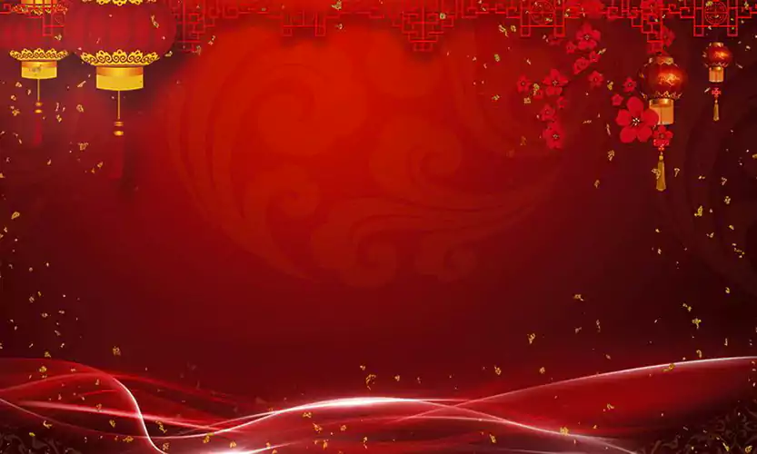 chinese new year zoom background